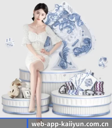 web-app-kaiiyun.com.cn APP